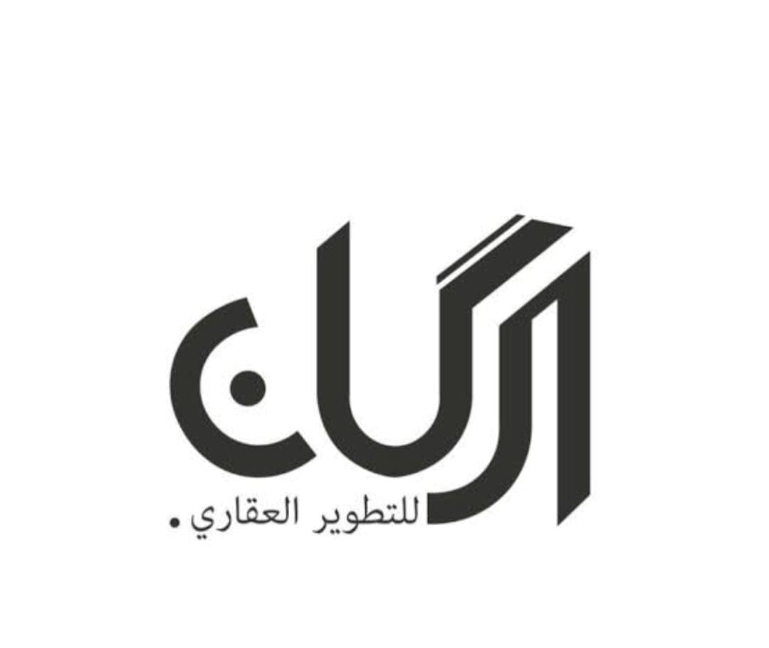 Arkan Developments