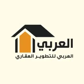 El Araby Developments
